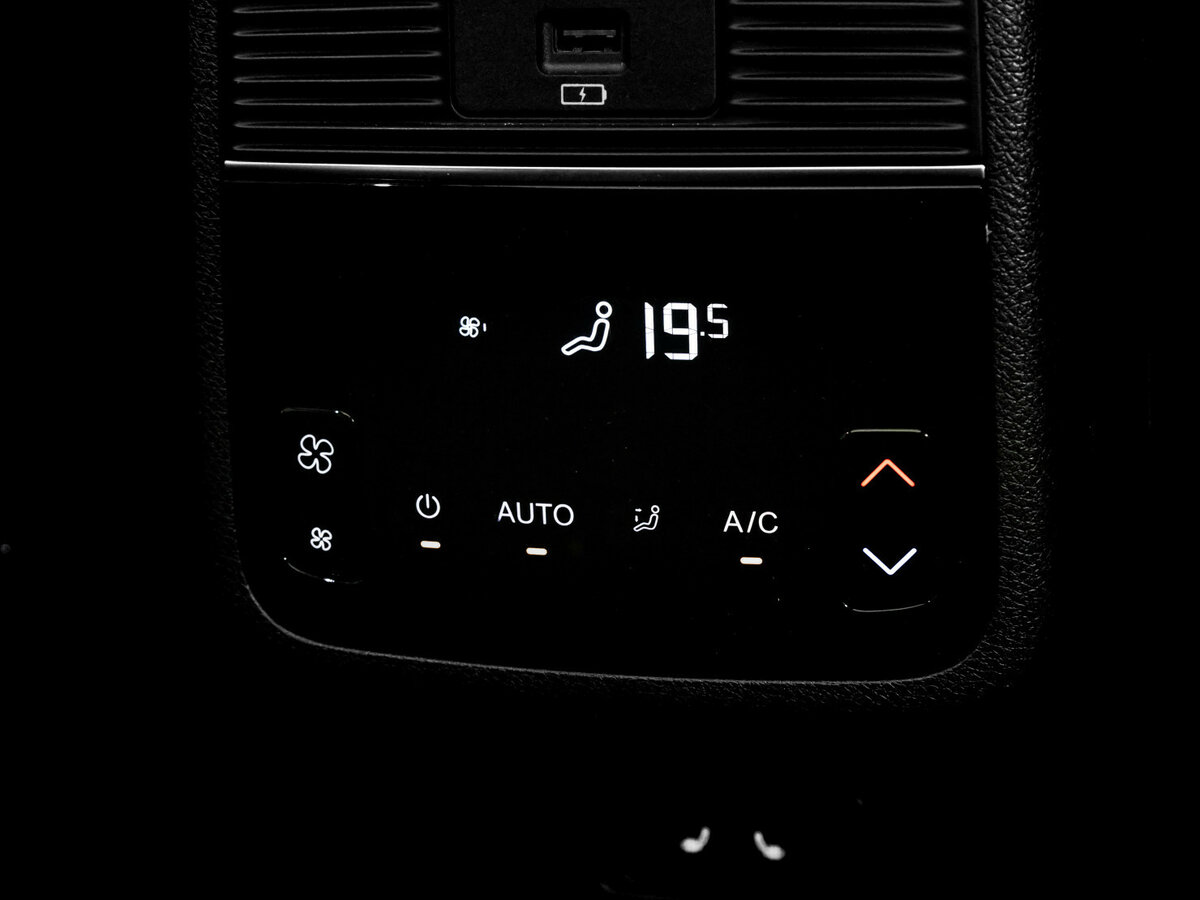 Б/У Эксид В-Икс 2022 года. Фото: #16