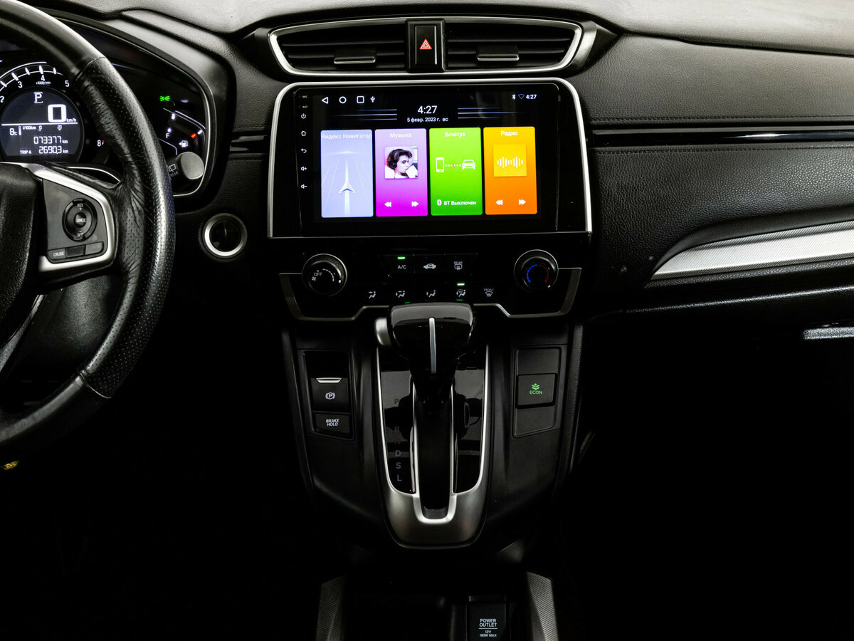 Б/У Хонда ЦР-В 2019 года. Фото: #8