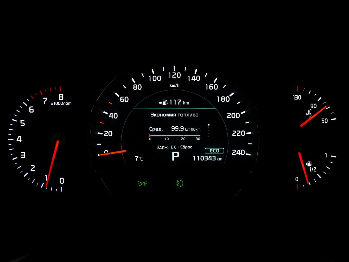 Б/У Киа Соренто 2018 года. Фото: #29