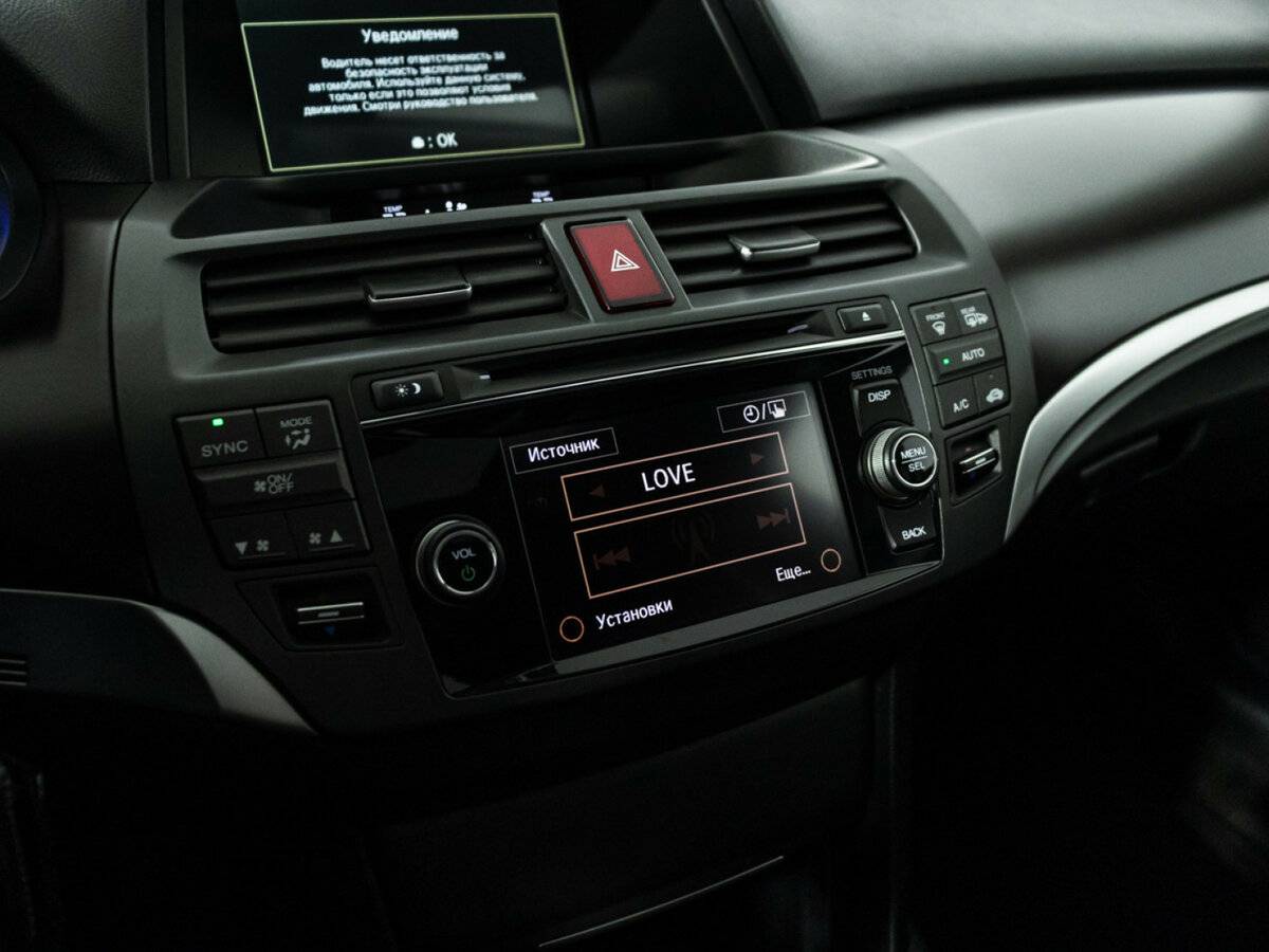 Б/У Хонда Кросстур 2014 года. Фото: #13