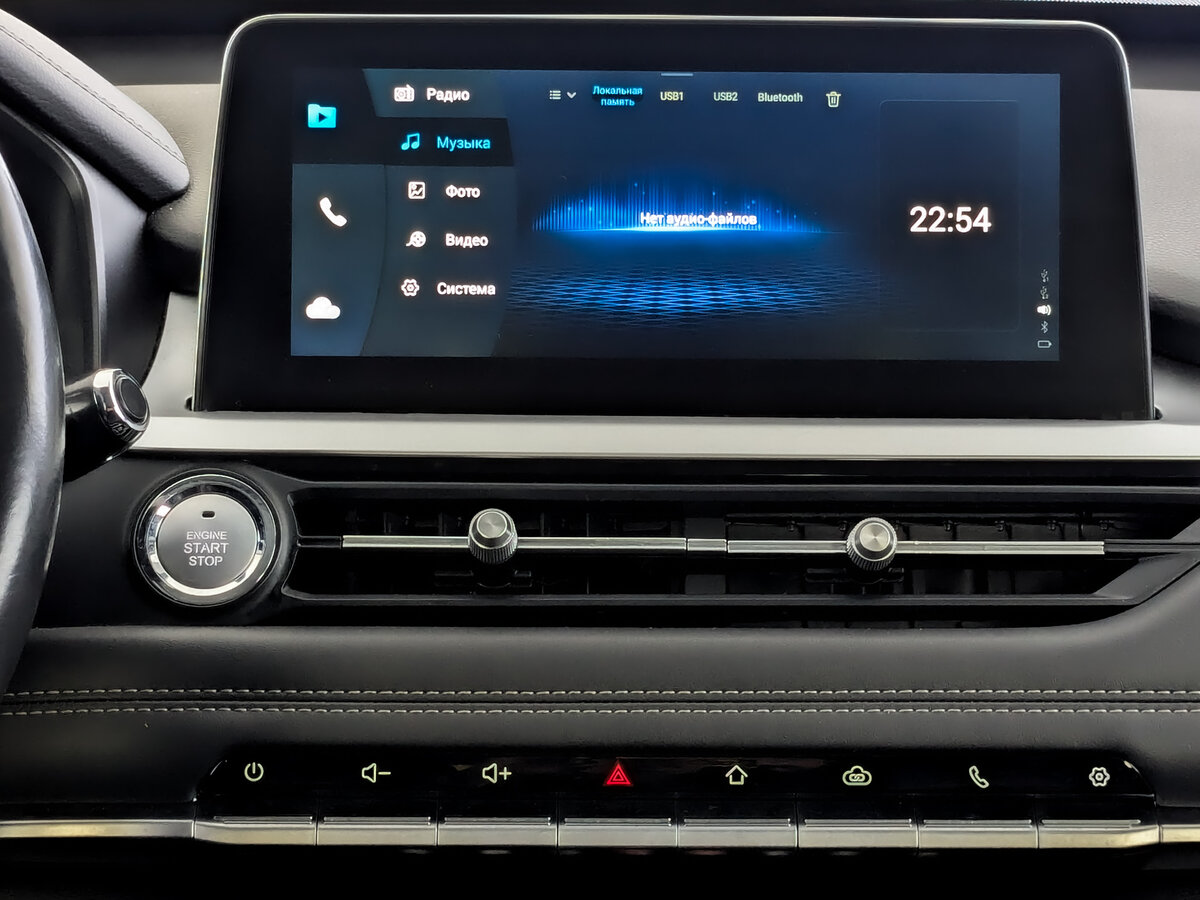 Б/У Чери Тигго 7 Про 2022 года. Фото: #14