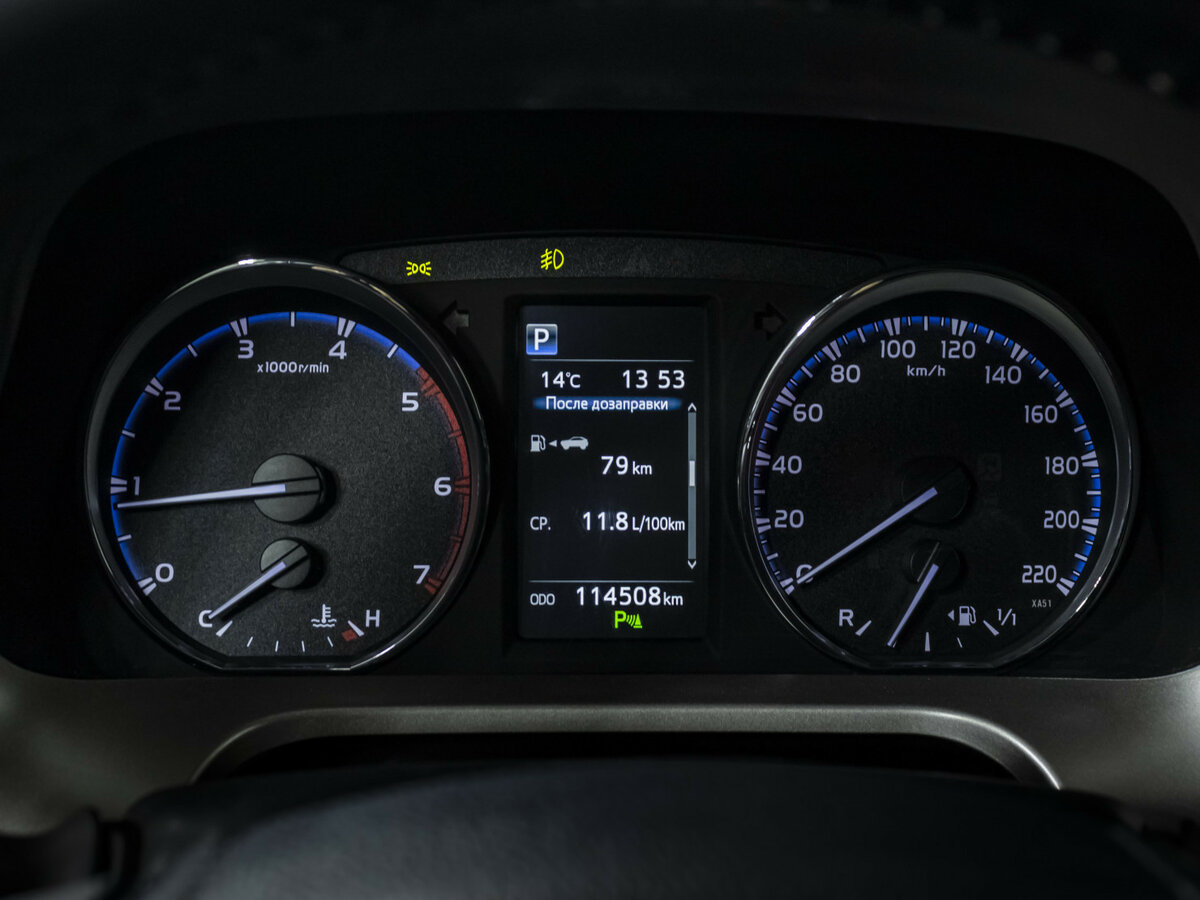 Б/У Тойота Рав4 2017 года. Фото: #8