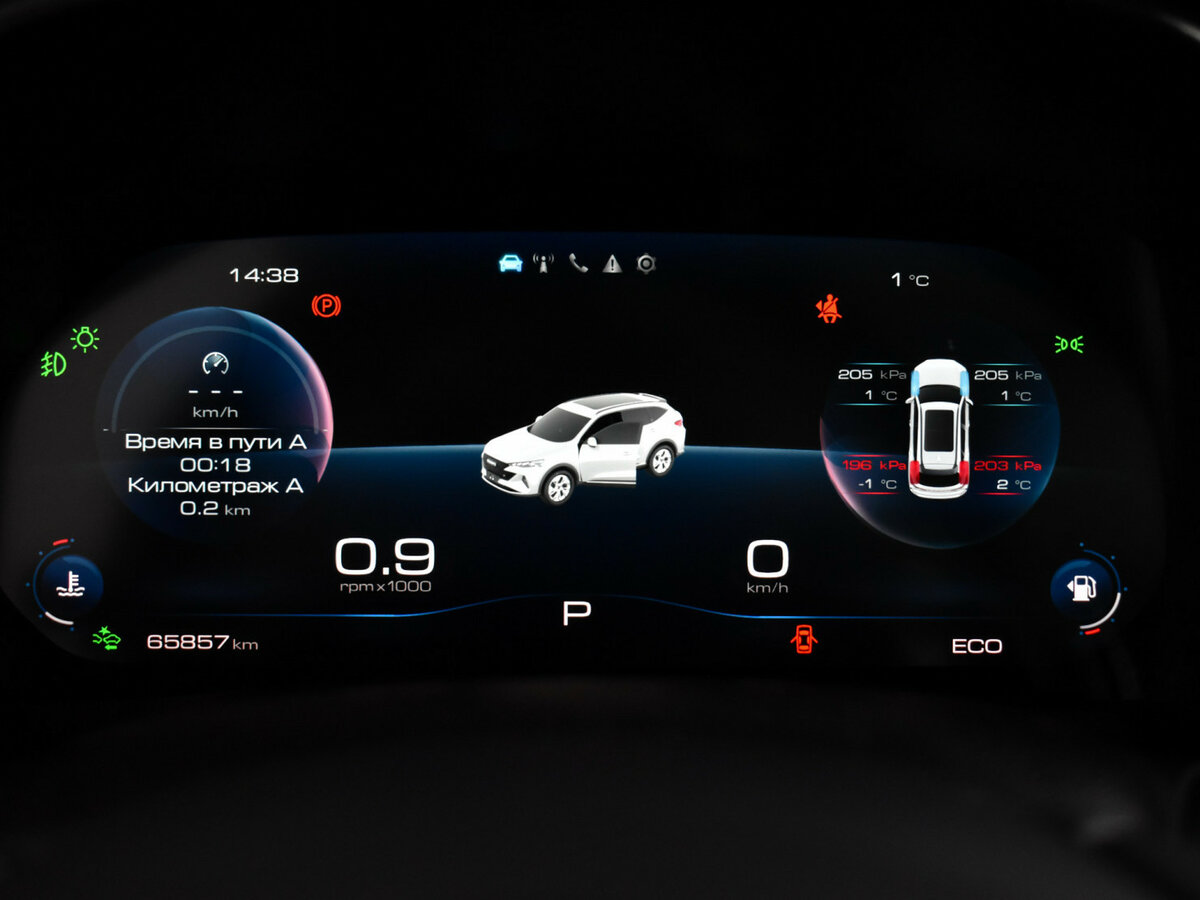 Б/У Хавал Ф7 2023 года. Фото: #17