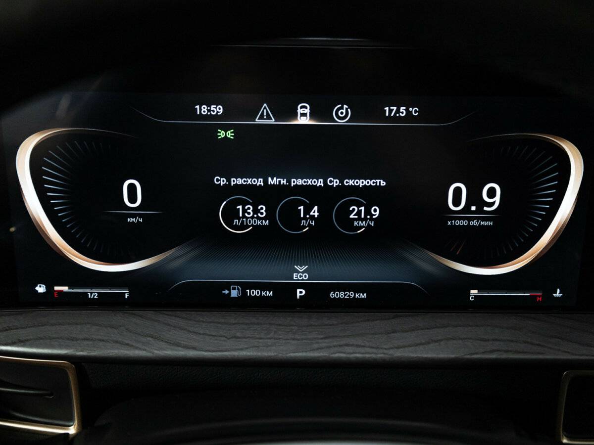 Б/У Эксид Л-Икс 2022 года. Фото: #11