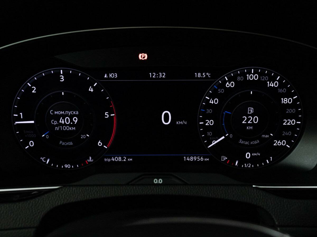 Б/У Фольксваген Пассат 2017 года. Фото: #11