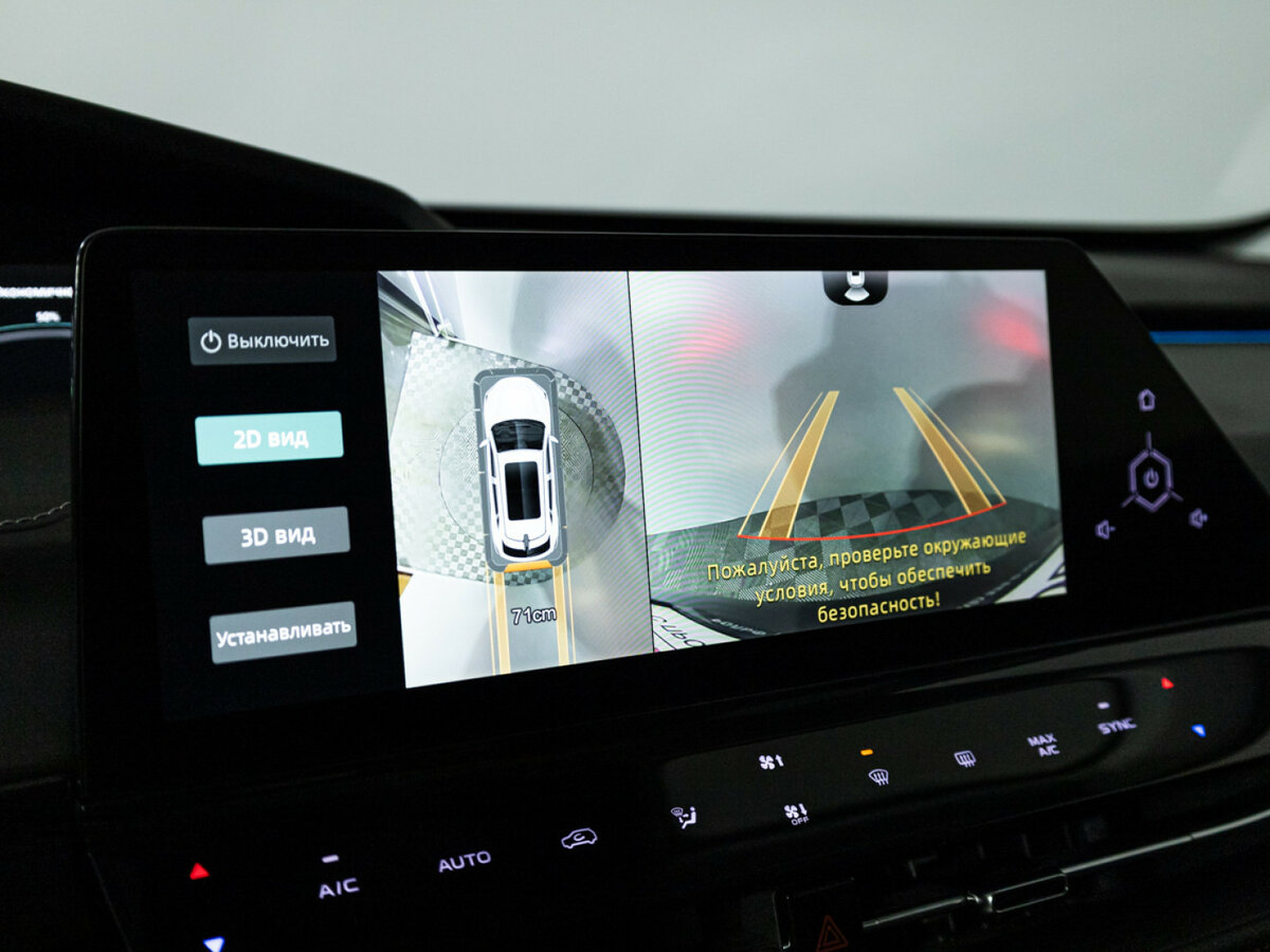 Б/У Чанган УНИ-К 2022 года. Фото: #18