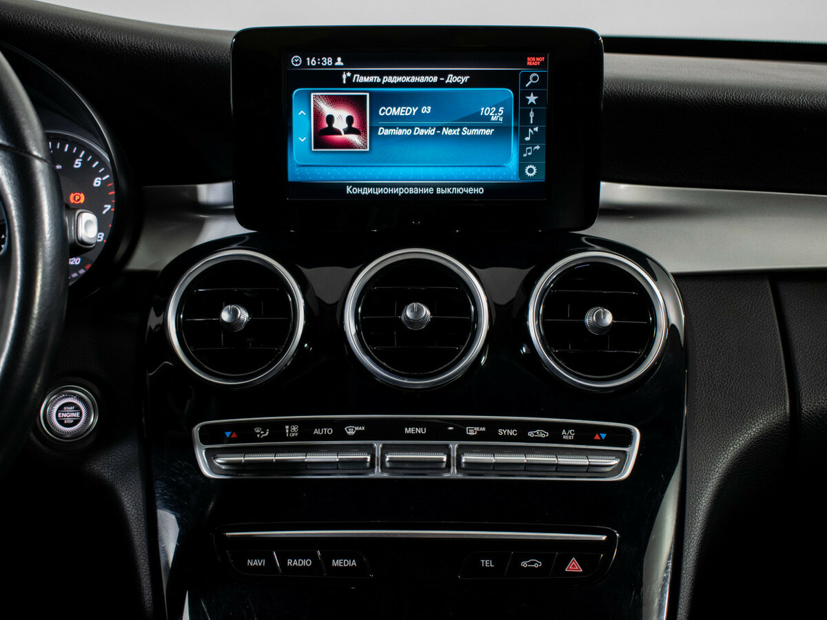 Б/У Мерседес-Бенц Ц-Класс 2019 года. Фото: #12