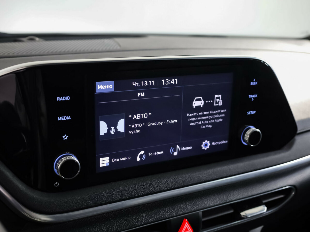 Б/У Хендай Соната 2022 года. Фото: #13