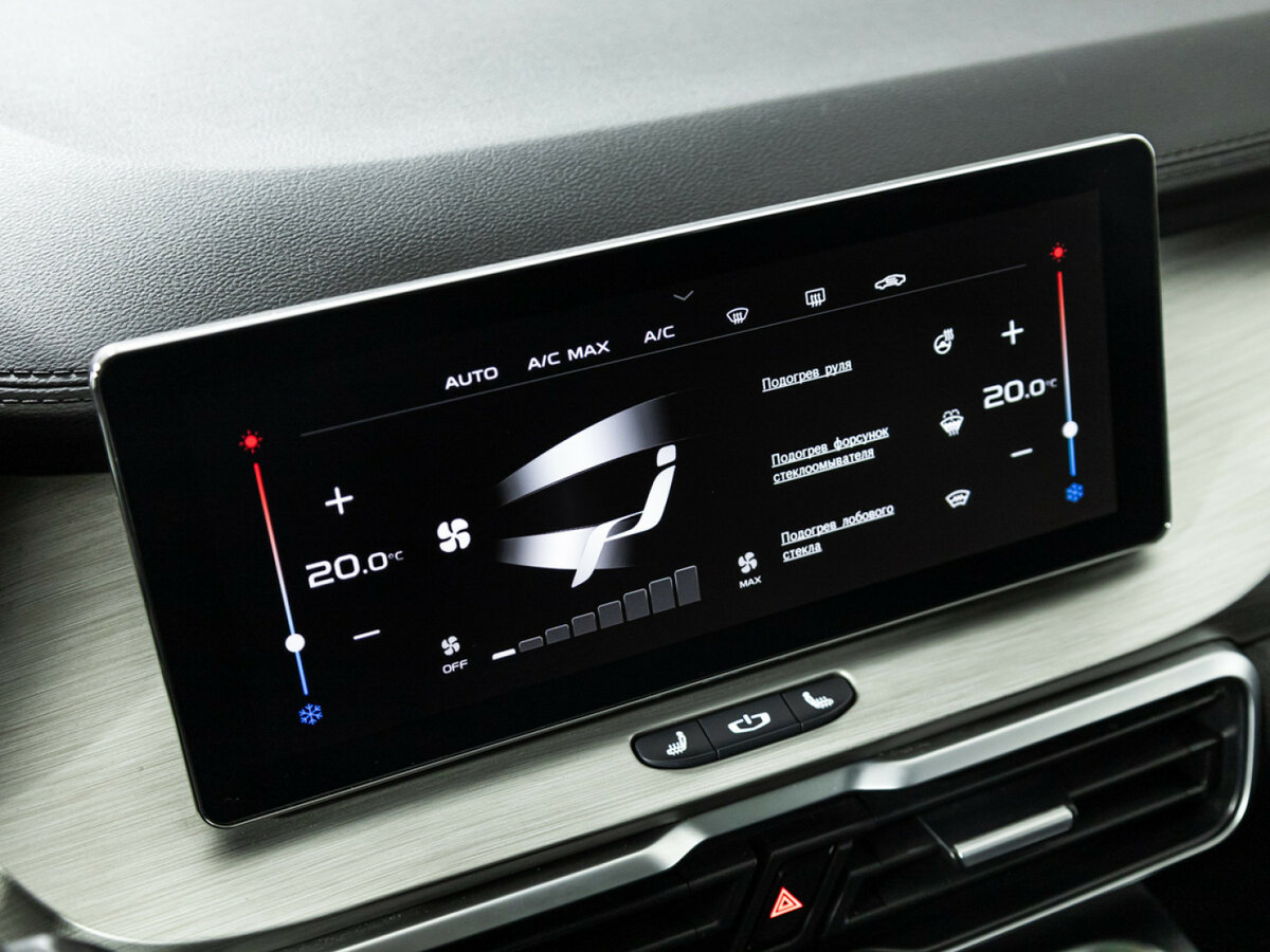 Б/У Джили Кулрэй 2023 года. Фото: #16