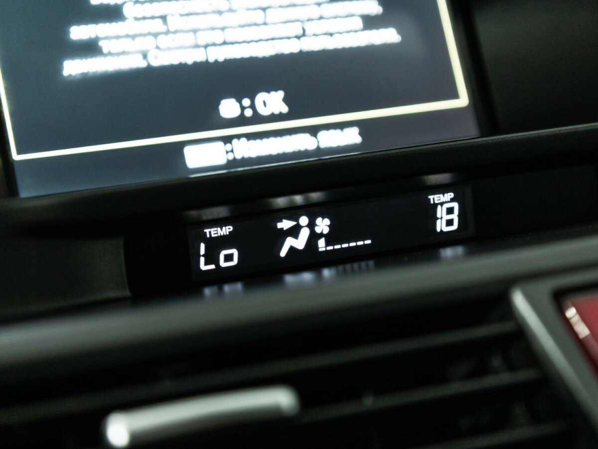 Б/У Хонда Кросстур 2014 года. Фото: #15