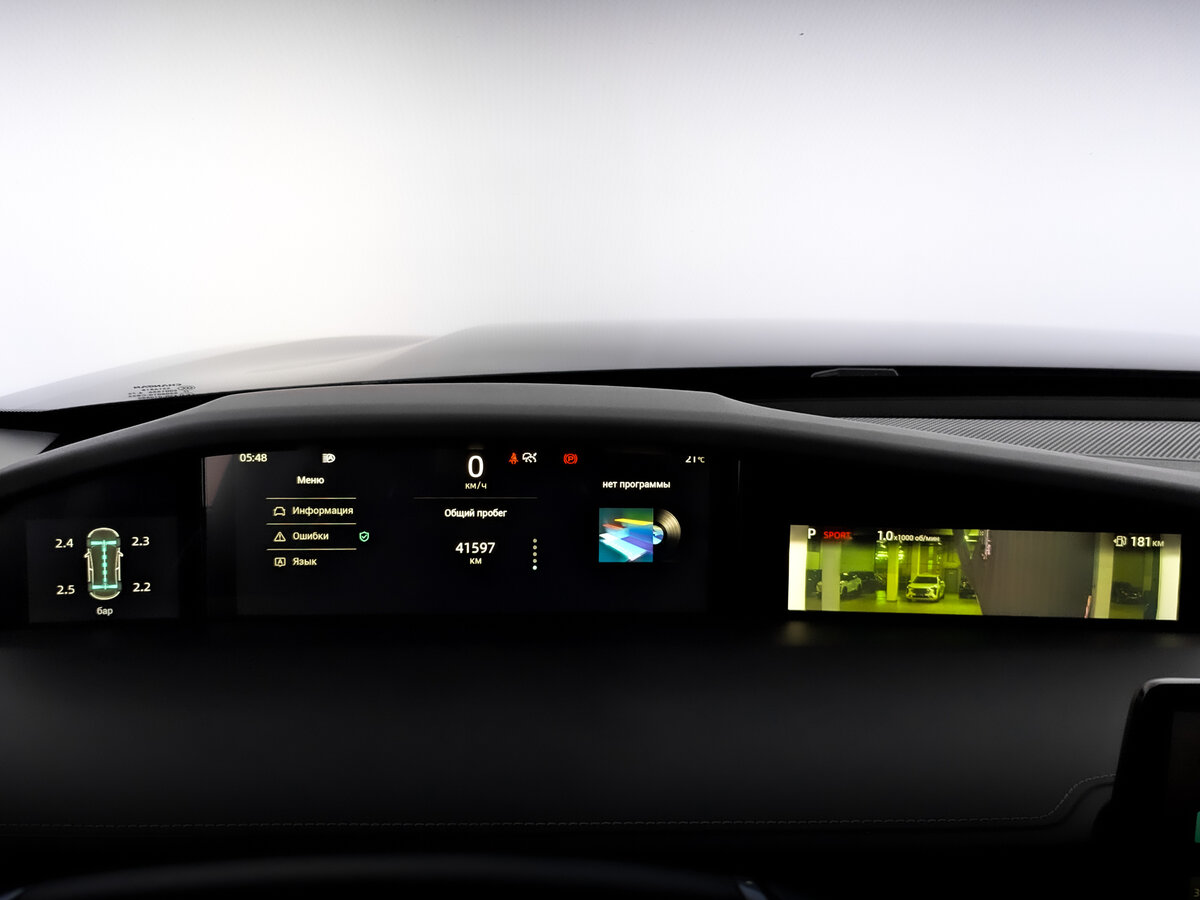 Б/У Чанган УНИ-К 2023 года. Фото: #12