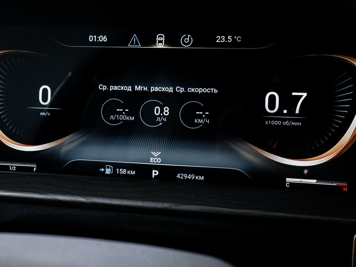 Б/У Эксид Л-Икс 2023 года. Фото: #10