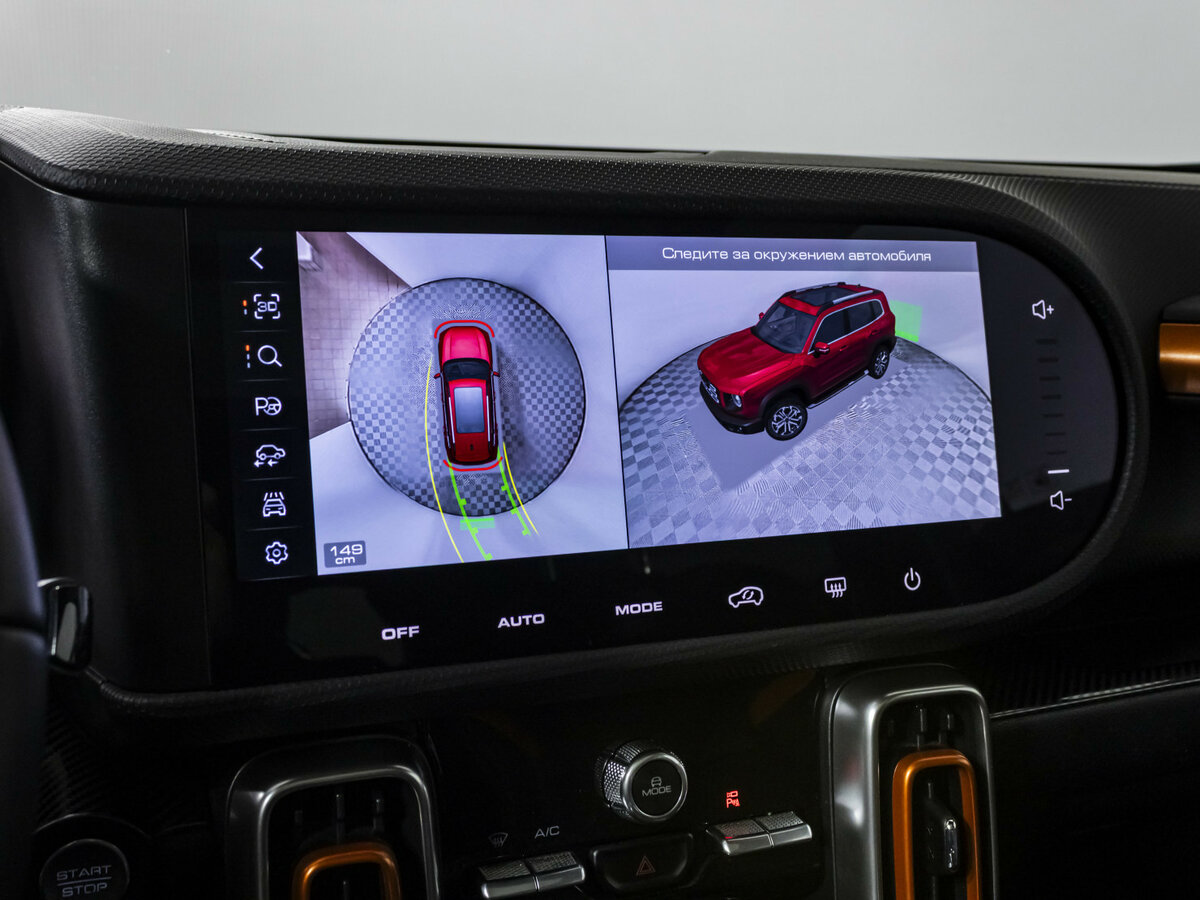 Б/У Хавал Дарго 2023 года. Фото: #13