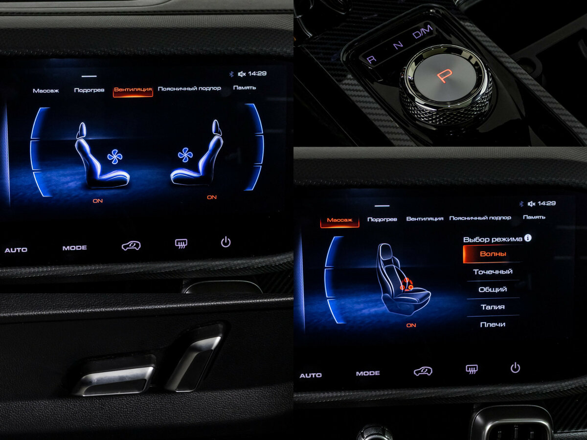 Б/У Хавал Дарго 2023 года. Фото: #15