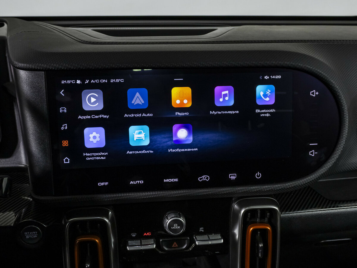 Б/У Хавал Дарго 2023 года. Фото: #16