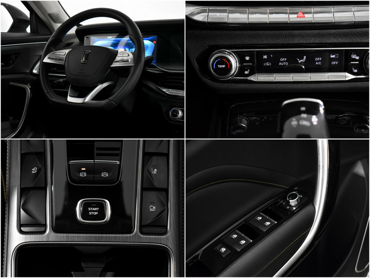 Б/У ФАВ Бестюн Т77 2023 года. Фото: #15