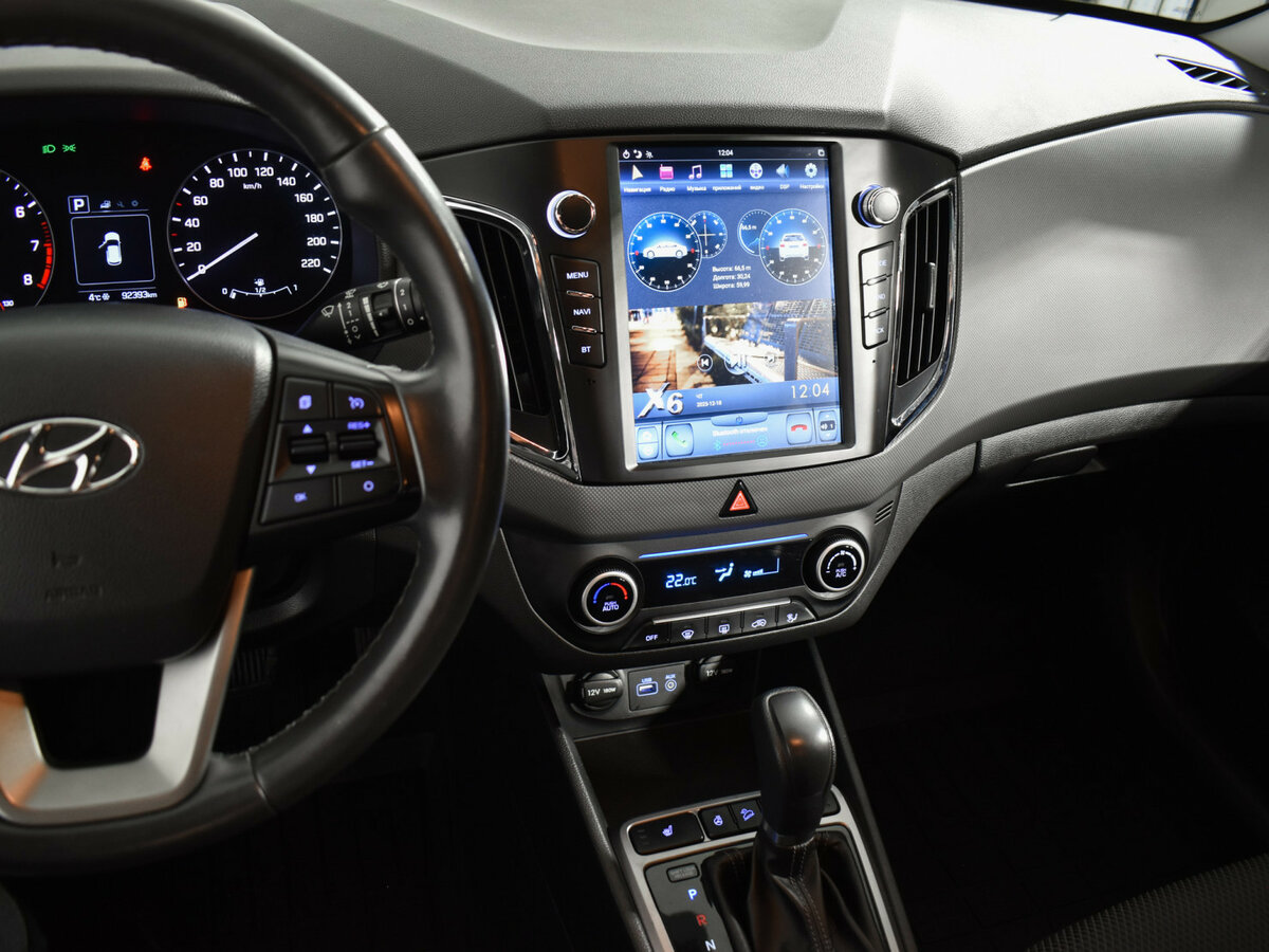 Б/У Хендай Крета 2017 года. Фото: #18