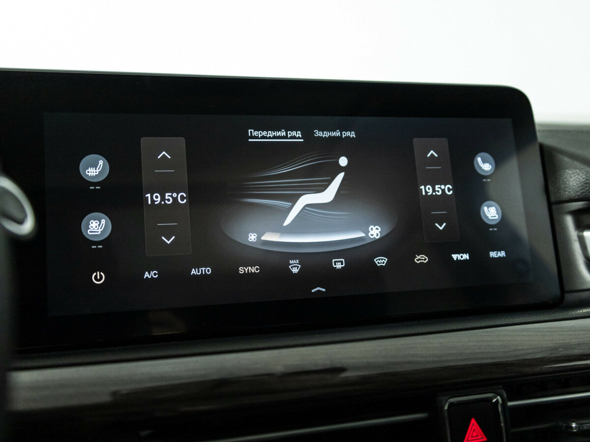 Б/У Эксид В-Икс 2022 года. Фото: #15