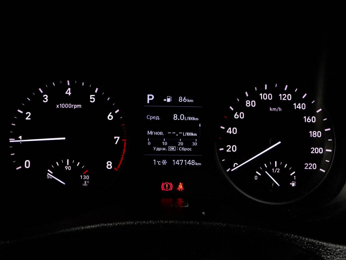 Б/У Хендай Солярис 2018 года. Фото: #8