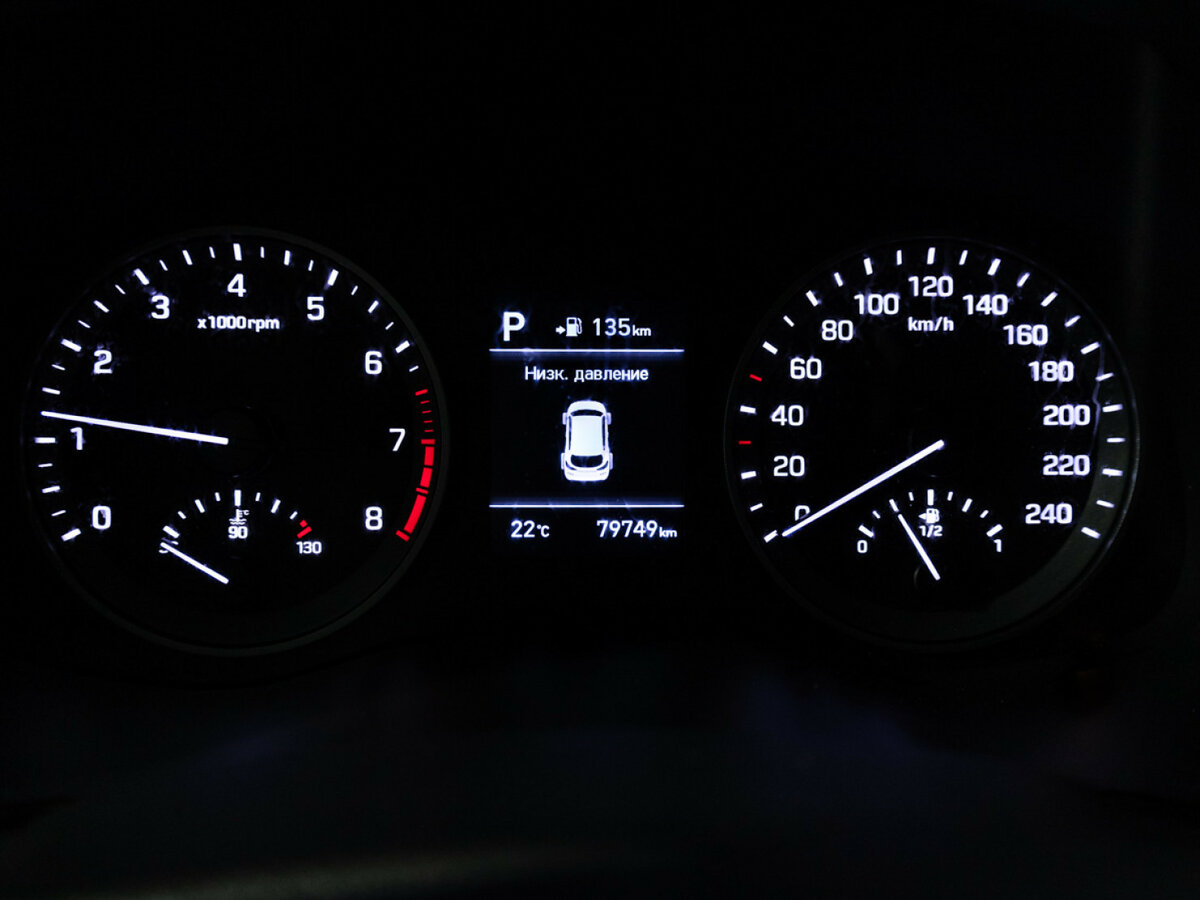 Б/У Хендай Туксон 2020 года. Фото: #11